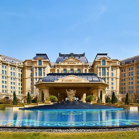 Отель Wanda Vista Qingdao Movie Metropolis Экстерьер фото