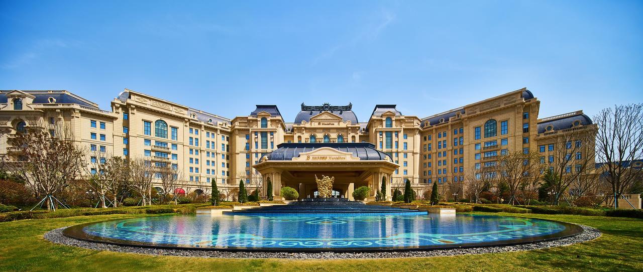 Отель Wanda Vista Qingdao Movie Metropolis Экстерьер фото